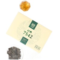 TAETEA 大益 普洱茶 7542标杆普洱生茶150g*10饼