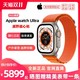 Apple 苹果 Watch Ultra 苹果手表