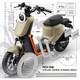  小牛电动 UQi+ 动力版 新国标电动自行车 TDR55Z　