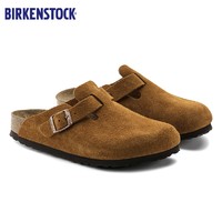 BIRKENSTOCK 勃肯 Boston系列 包头软木拖鞋