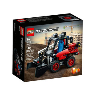 LEGO 乐高 Technic科技系列 42116 滑移装载机