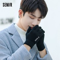 Semir 森马 触屏手套 男秋冬加厚保暖冬天骑车