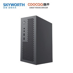 coocaa 酷开 创维电脑 智享系列 商务办公家用台式迷你电脑主机（酷睿i7-8706G 16G 512G SSD 4G显卡）