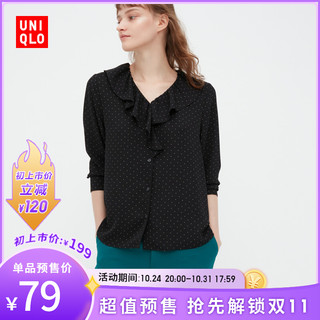 UNIQLO 优衣库 女装花式印花荷叶领衬衫(长袖甜美点点衬衣)456711