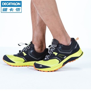 DECATHLON 迪卡侬 Forclaz 500 Helium 徒步登山鞋