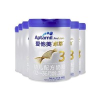 88VIP：Aptamil 爱他美 卓萃 幼儿配方奶粉 3段 900g*6罐