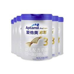 Aptamil 爱他美 卓萃系列 婴儿奶粉 国行版 3段 900g*6罐