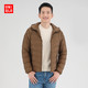 UNIQLO 优衣库 男款羽绒服外套 429282000