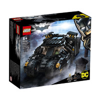 乐高（LEGO）积木玩具 超级英雄系列 小蝙蝠侠战车 76239