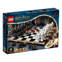 移动专享：乐高（LEGO）积木玩具 哈利波特系列 霍格沃茨巫师棋 76392
