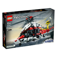 乐高（LEGO）积木玩具 机械组系列 空客 H175 救援直升机 42145