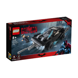 LEGO 乐高 超级英雄系列 76181  蝙蝠战车：追捕