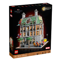 乐高（LEGO）积木玩具 超级英雄系列 至圣所 76218