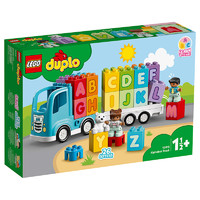 乐高（LEGO）积木玩具 得宝系列 字母卡车 10915 颗粒数36