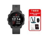 GARMIN 佳明 Fenix 5x Plus 运动智能心率表