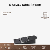 MICHAEL KORS 迈克·科尔斯 MK 男士经典方扣十字纹针扣腰带皮带 Michael Kors