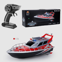 贝利雅 玩具遥控船巡逻游艇模型2.4G玩具船仿真船遥控快艇航海打窝船改装船