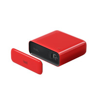天猫精灵 小红盒升级款 便携投影机 双色可选