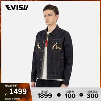 EVISU 惠美寿 2022年秋冬新款 男士小海鸥金线刺绣牛仔夹克