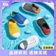 SKECHERS 斯凯奇 夏季透气疏水男童简约舒适休闲洞洞鞋凉鞋滩91995N