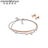 EMPORIO ARMANI 女士织梦星河手链耳钉 EG3417221