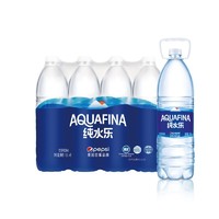有券的上：pepsi 百事 饮用天然水 1.5L*8瓶 整箱装