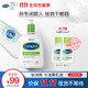  Cetaphil 丝塔芙 倍润保湿润肤乳 473ml　