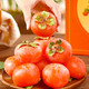 京东生鲜 陕西火晶小柿子 新鲜软柿子软甜黄柿子新鲜当季水果（30枚装）放软再食用