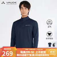 VAUDE 巍德 德国巍德户外运动长袖T恤男立领运动休闲透气速干衣沃德 526-VAUDE黑 S 526-深海军蓝 XXL