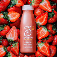 innocent天真 认真的草莓混口味合果汁果昔250ml×3 冷藏水果饮料