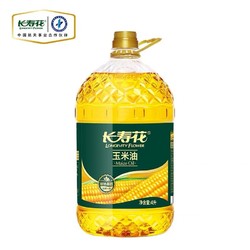 长寿花 玉米油4L 物理压榨一级非转基因食用油植物甾醇含量高
