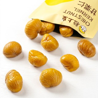 粒上皇 板栗组合 660g（甘仁粒100g*3袋+开口熟栗120g*3袋）