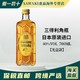 SUNTORY 三得利 角瓶威士忌日本原装进口700ml无盒款 保税正品