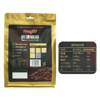 Nanguo 南国 速溶咖啡17gx100包