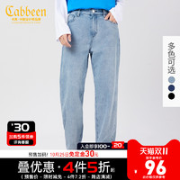 Cabbeen 卡宾 男装水洗牛仔裤长裤春秋新款简约明线多色F