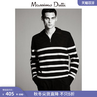 Massimo Dutti 男装 2022秋季新品拉链设计条纹高领针织衫 00949412401