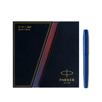 PARKER 派克 IM系列 拔帽圆珠笔 镭射礼盒版 金属电光蓝 0.7mm 单支装