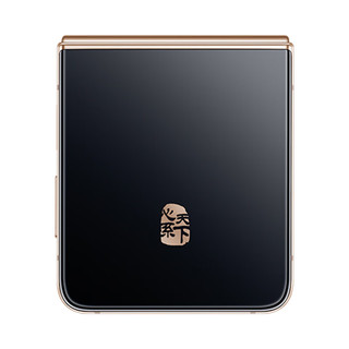 SAMSUNG 三星 W23 Flip 5G手机 12GB+512GB 熠金黑