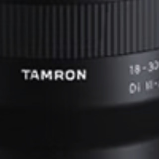 TAMRON 腾龙 18-300mm F3.5 无反相机镜头 富士X卡口 67mm