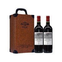 拉菲古堡 凯撒天堂 干红葡萄酒 750ml*2套 礼盒装