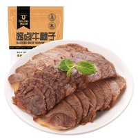 Kerchin 科尔沁 酱卤牛腱子 五香味 180g*4袋