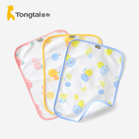 Tongtai 童泰 婴儿隔尿垫纯棉新生儿防水敷膜尿垫四季通用 两条装