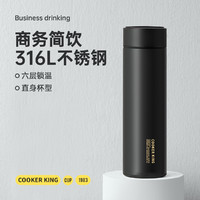 炊大皇 316不锈钢保温杯 480ml