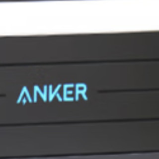 Anker 安克 555 户外移动电源 黑色 276480mAh 1000W
