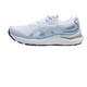 ASICS 亚瑟士 GEL-CUMULUS 24 高端款缓震跑鞋