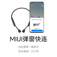 Xiaomi 小米 MI）Xiaomi 骨传导耳机 运动无线蓝牙耳机 IP66防水防汗 通话降噪 长续航快充 星空灰
