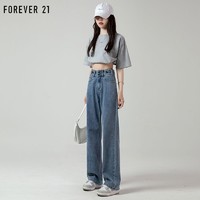 FOREVER 21 FOREVER21阔腿牛仔裤女2022年春秋新款设计感高腰宽松直筒拖地裤