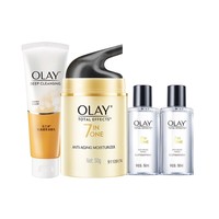 88VIP：OLAY 玉兰油 护肤套装 (乳液透亮洁面乳100g+多效修护醒肤水50ml*2+多效修护面霜50g+赠 水感透白弹力面膜1片+水感面膜1片＋多效霜14g)