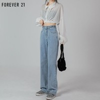 FOREVER 21 FOREVER21高腰阔腿牛仔裤女2022年夏季新款薄款小个子拖地裤子