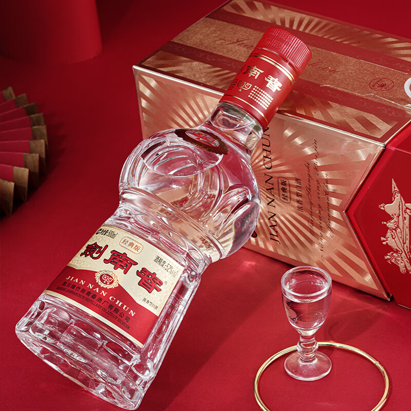 剑南春剑南春经典版52%vol 浓香型白酒500ml*6瓶整箱装【报价价格评测